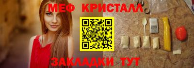 дмт Апшеронск