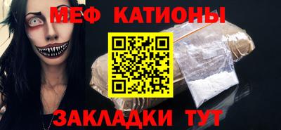 трава Аргун