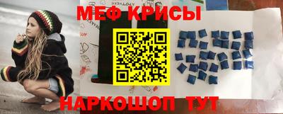 трава Аргун