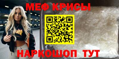 трава Аргун