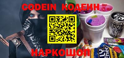 кокаин Апрелевка