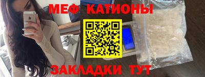 кокаин Апрелевка