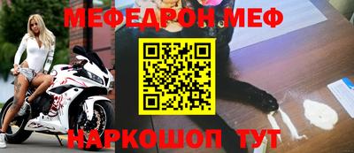 дмт Апшеронск