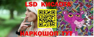 кокаин Апрелевка