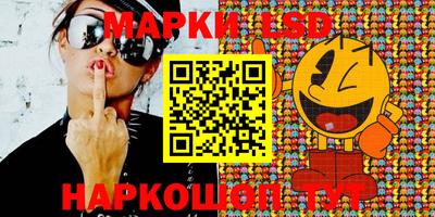 кокаин Апрелевка