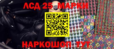 кокаин Апрелевка