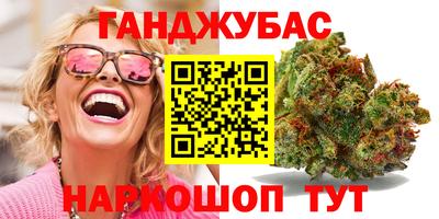 кокаин Апрелевка