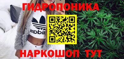 кокаин Апрелевка