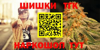 кокаин Апрелевка