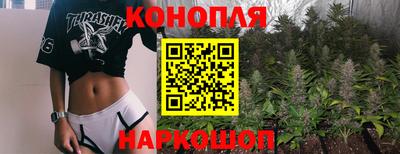 дмт Апшеронск