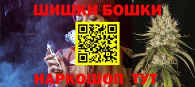 дмт Апшеронск