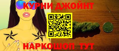 кокаин Апрелевка