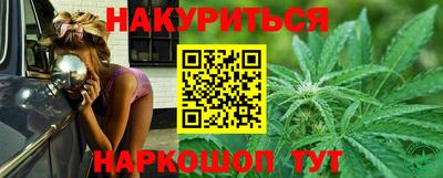 кокаин Апрелевка