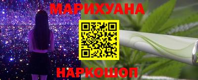 кокаин Апрелевка