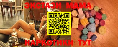 трава Аргун