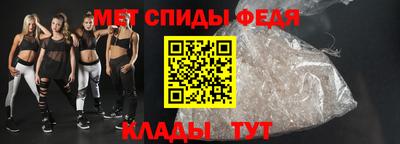 кокаин Апрелевка