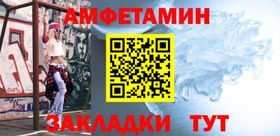 трава Аргун