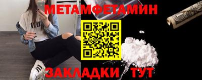 кокаин Апрелевка