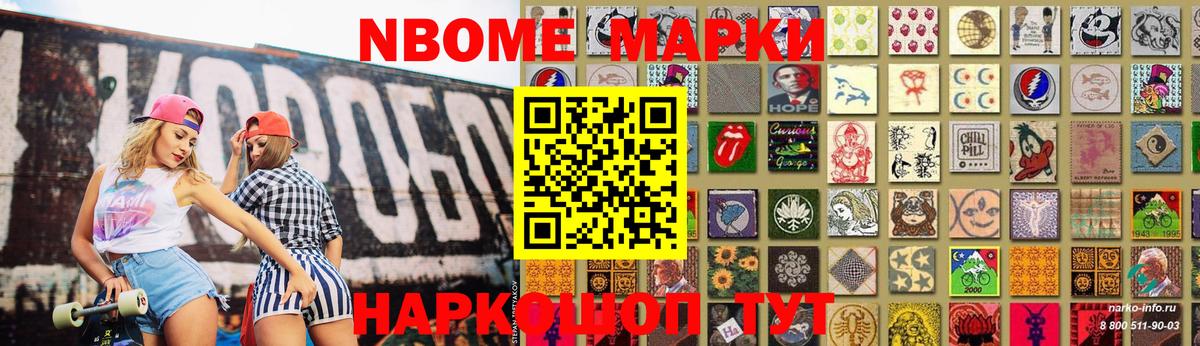 гидра ССЫЛКА  Вход с VPN  Большой Камень  LSD-25 экстази кислота 